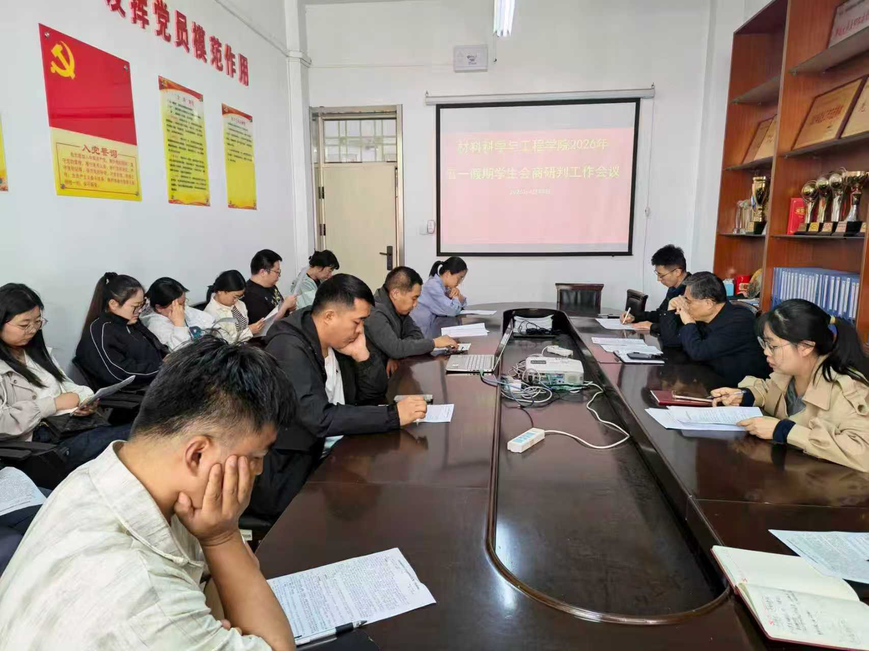 微信图片_20260429211347_18_2.jpg